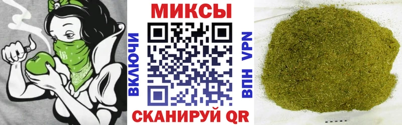 Купить  Туран  Бутират Butirat 