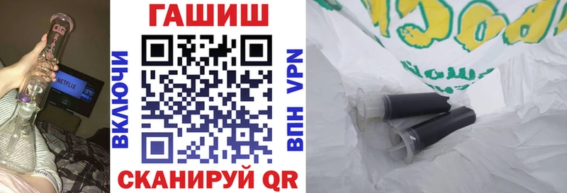 Купить где  Туран  ГАШИШ AMNESIA HAZE 