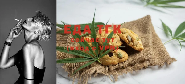 MDMA Premium VHQ Елизово