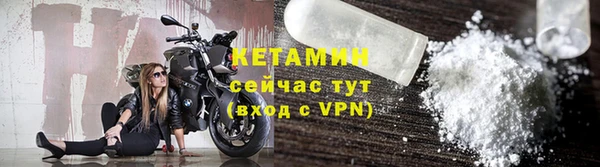 MDMA Premium VHQ Елизово