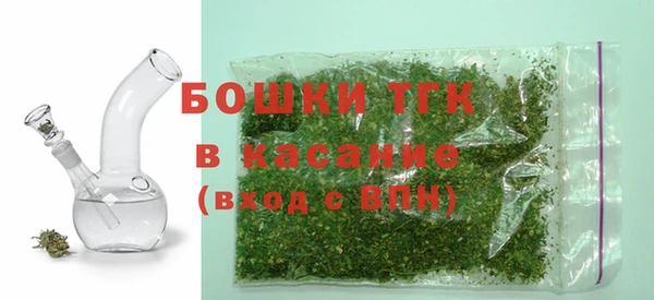 MDMA Premium VHQ Елизово