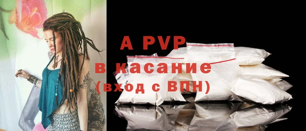MDMA Premium VHQ Елизово