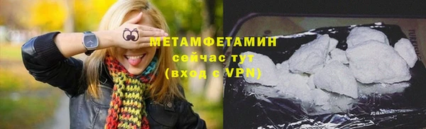 герыч Ельня