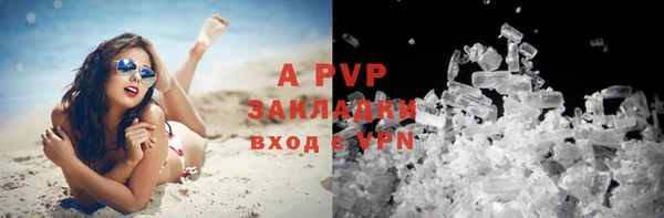 MDMA Premium VHQ Елизово