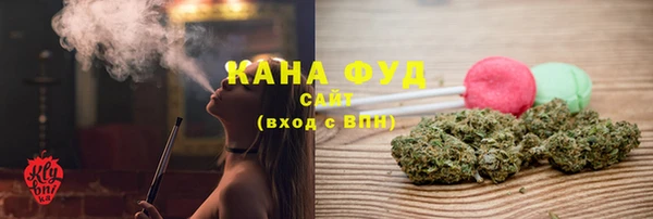 MDMA Premium VHQ Елизово