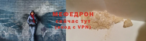 MDMA Premium VHQ Елизово