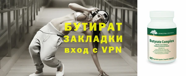 MDMA Premium VHQ Елизово
