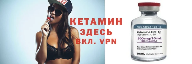 MDMA Premium VHQ Елизово