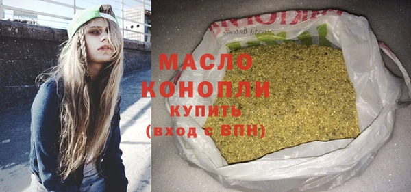 MDMA Premium VHQ Елизово