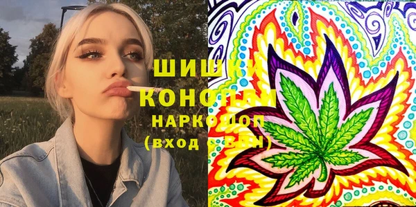 MDMA Premium VHQ Елизово