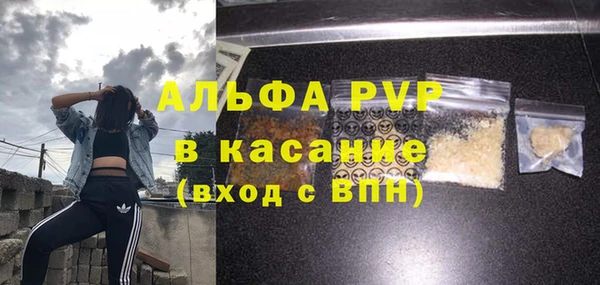 MDMA Premium VHQ Елизово