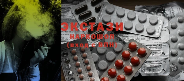 MDMA Premium VHQ Елизово