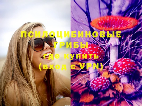 MDMA Premium VHQ Елизово