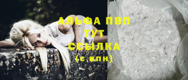 MDMA Premium VHQ Елизово