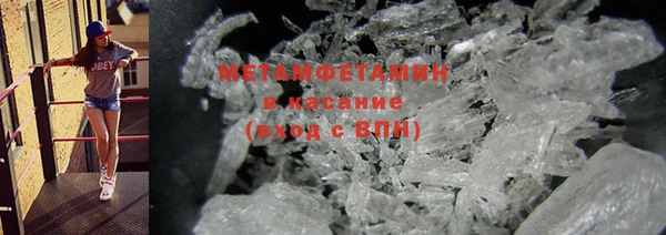 MDMA Premium VHQ Елизово