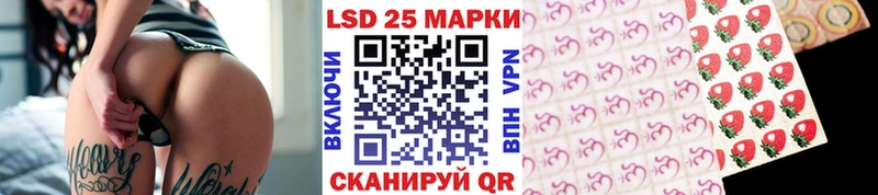 Марки N-bome 1,8мг  Купить где  Туран 