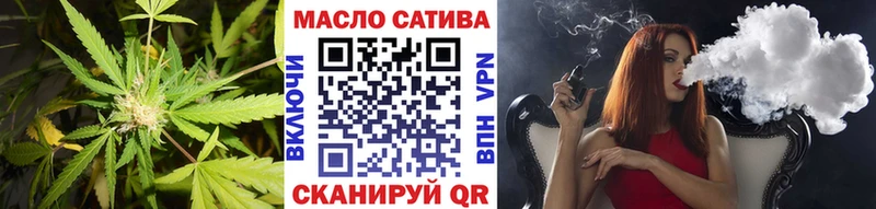 Купить где  Туран  Дистиллят ТГК вейп 