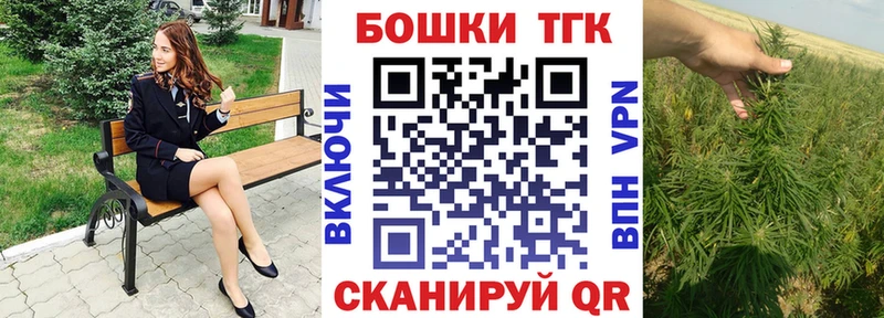 Купить  Туран  Каннабис Ganja 